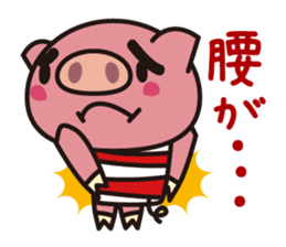 The pig which is not well-conditioned sticker #1151679