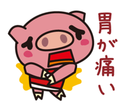 The pig which is not well-conditioned sticker #1151681