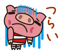 The pig which is not well-conditioned sticker #1151685