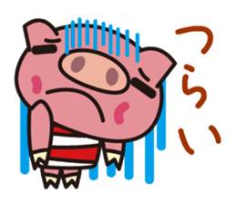 The pig which is not well-conditioned sticker #1151685