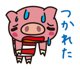 The pig which is not well-conditioned sticker #1151688