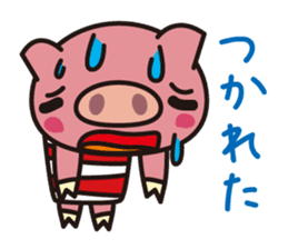 The pig which is not well-conditioned sticker #1151688