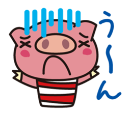 The pig which is not well-conditioned sticker #1151690