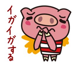 The pig which is not well-conditioned sticker #1151693