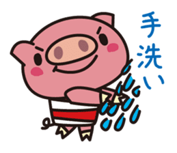 The pig which is not well-conditioned sticker #1151695