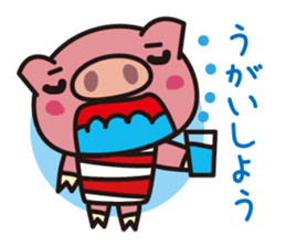The pig which is not well-conditioned sticker #1151696