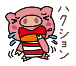 The pig which is not well-conditioned sticker #1151702