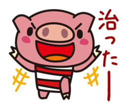 The pig which is not well-conditioned sticker #1151705