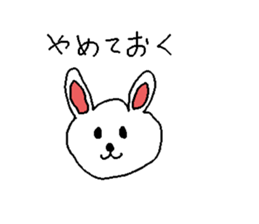 No thank you animals sticker #1151732