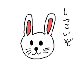 No thank you animals sticker #1151745