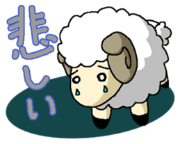 sheep sticker #1151932