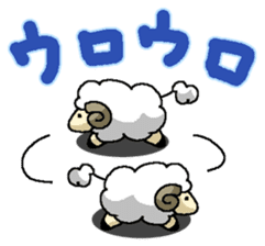 sheep sticker #1151940