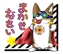 Day with a brilliant Corgi sticker #1151972