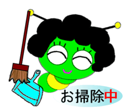 Imopp mother sticker #1151989