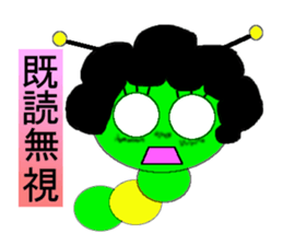 Imopp mother sticker #1152005