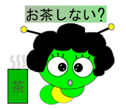 Imopp mother sticker #1152008