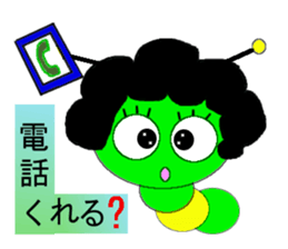 Imopp mother sticker #1152009