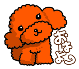 Life with a pretty dog for Japanese. sticker #1152066
