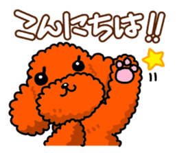 Life with a pretty dog for Japanese. sticker #1152067
