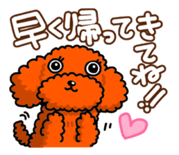 Life with a pretty dog for Japanese. sticker #1152068