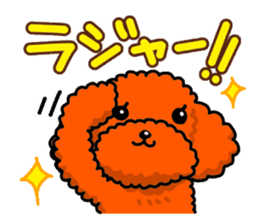 Life with a pretty dog for Japanese. sticker #1152069