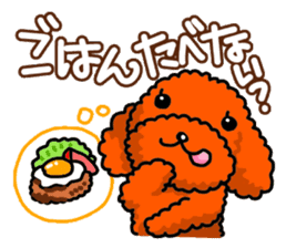 Life with a pretty dog for Japanese. sticker #1152070