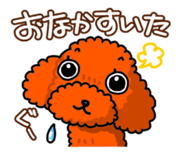 Life with a pretty dog for Japanese. sticker #1152071