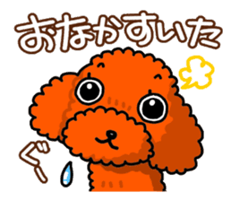 Life with a pretty dog for Japanese. sticker #1152071
