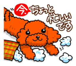 Life with a pretty dog for Japanese. sticker #1152072