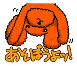 Life with a pretty dog for Japanese. sticker #1152074