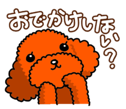 Life with a pretty dog for Japanese. sticker #1152076
