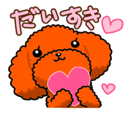 Life with a pretty dog for Japanese. sticker #1152077