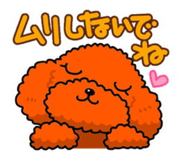 Life with a pretty dog for Japanese. sticker #1152079
