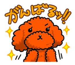 Life with a pretty dog for Japanese. sticker #1152080