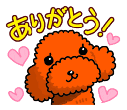 Life with a pretty dog for Japanese. sticker #1152081