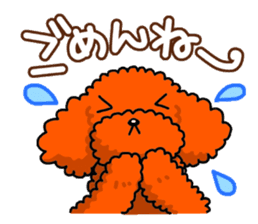 Life with a pretty dog for Japanese. sticker #1152082