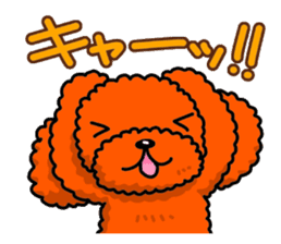 Life with a pretty dog for Japanese. sticker #1152083