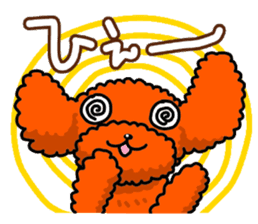 Life with a pretty dog for Japanese. sticker #1152084