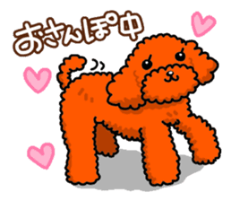 Life with a pretty dog for Japanese. sticker #1152085