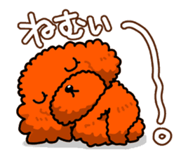 Life with a pretty dog for Japanese. sticker #1152088