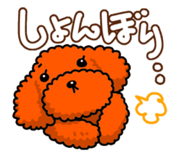 Life with a pretty dog for Japanese. sticker #1152089