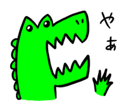 Mr.Crocodile sticker #1152226