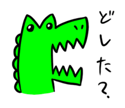 Mr.Crocodile sticker #1152227