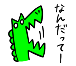 Mr.Crocodile sticker #1152231