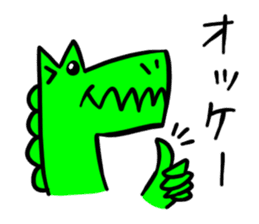Mr.Crocodile sticker #1152234