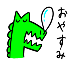 Mr.Crocodile sticker #1152236