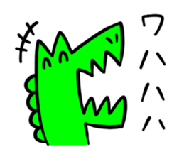 Mr.Crocodile sticker #1152240