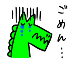 Mr.Crocodile sticker #1152241
