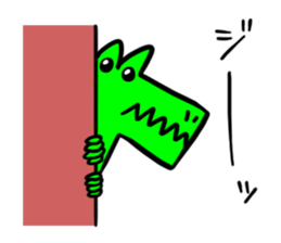Mr.Crocodile sticker #1152242