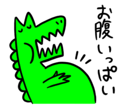 Mr.Crocodile sticker #1152248